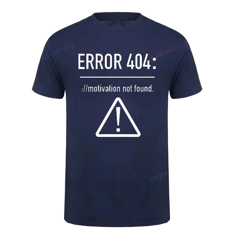 Error 404: מוטיבציה לא נמצאה – חולצה לגיקים עייפים