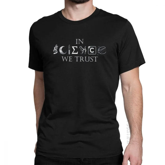 חולצת “In Science We Trust” – המדע הוא הדת שלנו